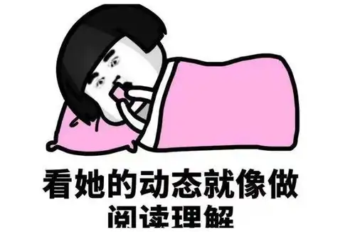 爆笑段子大王你不明白的,退位以后我就是老王了