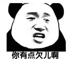 开心一刻,幽默爆笑笑话,内涵细品段子0