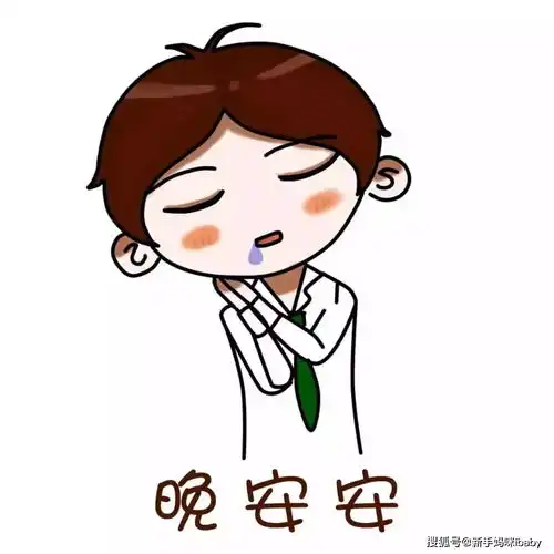这个小问题忽视了,会让宝宝容貌变丑