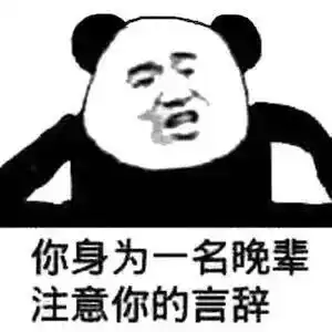 测试一个超长简介的文章