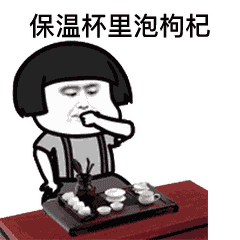 超全魔都医院看病指南,果断收藏