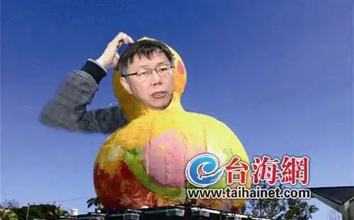 网军越来越主导台湾选战