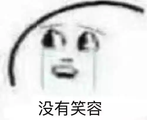 这些幼升小入学面试题你能做对几题据说90的家长不能全对