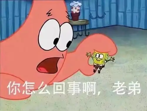 幽默笑话大娘,您别生气,你不生气还能多活几年