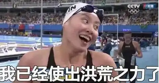 企鹅娘吐槽哪部作品动画化时你最兴奋呢