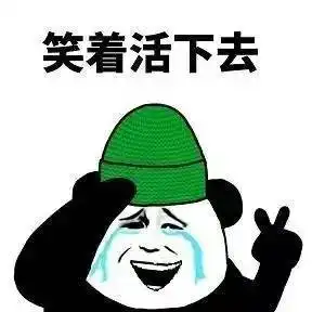 想要生活过得去,家里就得带点绿