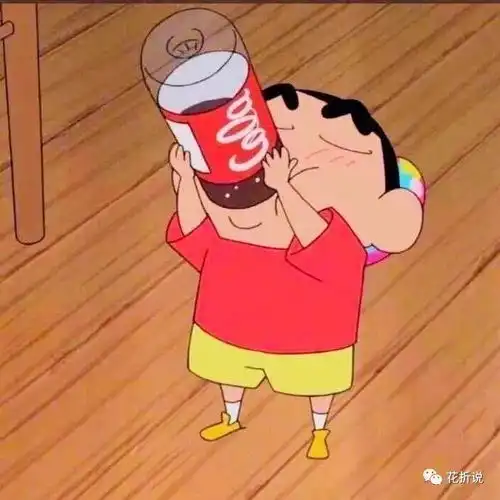 头像1小新丫
