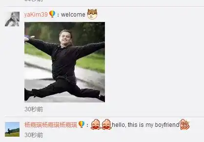 影帝莱昂纳多开通微博网友刷表情包欢迎