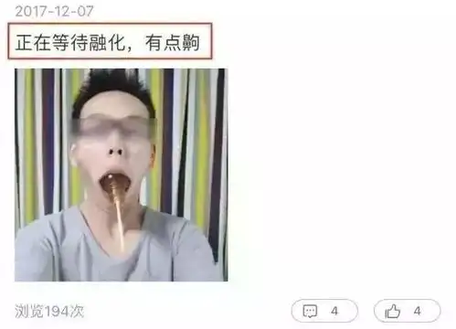 恩平人千万别吃这种网红糖果一不小心就会窒息甚至