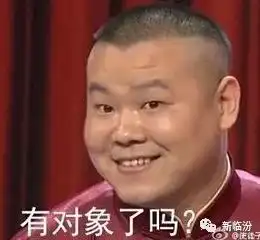 僻谣帖你结婚国家发钱不仅仅是缺常识,你484傻