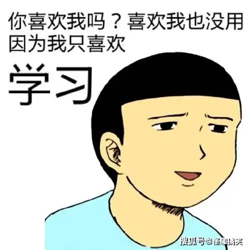幽默笑话长得不好看没关系过几年长开了就好看了