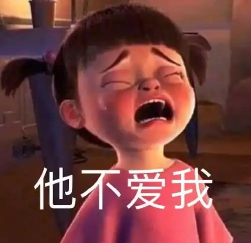 表情包图片最新热门的搞笑