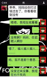男女生之间尴尬到绝望的聊天记录