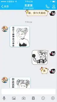 测试一个超长简介的文章