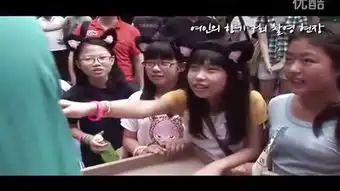 09mbc情景喜剧搞笑一家人2穿透屋顶的highkick预告片