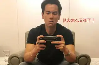 蔡徐坤打游戏娘彭于晏吃鸡真实表情网友这才是玩游戏的表情