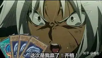 型月梗fateapocrypha篇