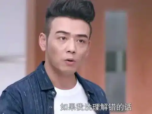 人都有底线妻子瞒着丈夫来医院,平时嬉皮笑脸的丈夫彻底怒了