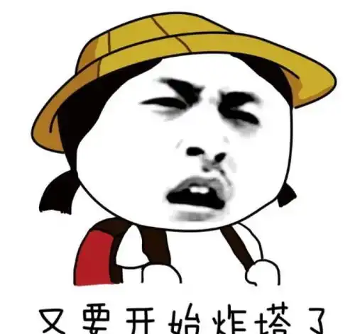 幽默笑话你凭什么瞧不起我,你和我一样,都是充话费送的