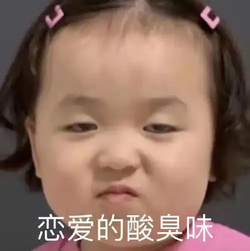 爱豆塌房地图指南剧本杀运动会都能谈恋爱,还是你们城里人会玩