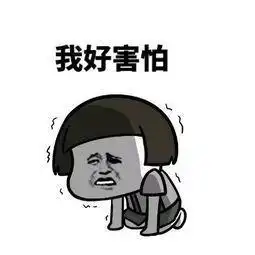 发给男女朋友的一整套搞笑套路表情包爸爸差点把你丢了