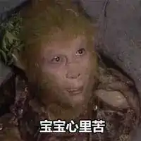 轻松一刻丨王母和玉帝不是夫妻你听过的99的神仙故事都是假的
