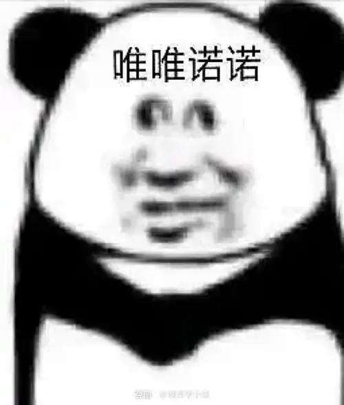 求助晋江的广播剧版权都卖给猫耳了吗
