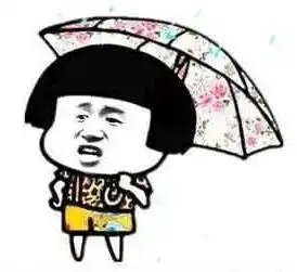 暴雨蓝色预警山洪灾害预警南昌马上迎来