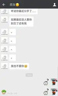 恶搞图片爆笑图片zol趣图频道