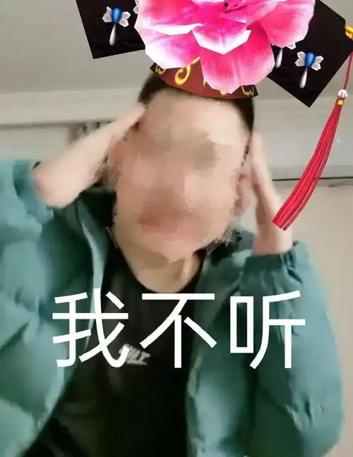 这一波表情包我收下了七星办公室大乱斗