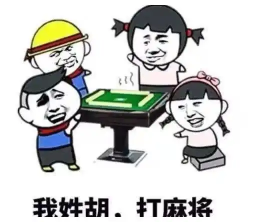 开心一刻笑话我和一美女同事撞衫了,穿着同款的蓝色体恤衫