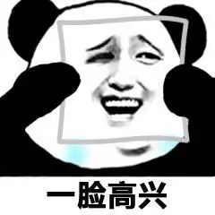 幽默笑话胖子刚刚被松绑就捡起鞭子狠狠地抽那小牛,边抽边骂道