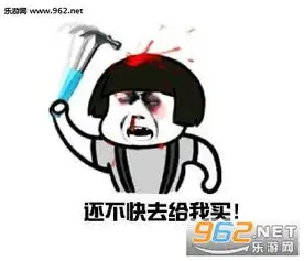 七夕一个人过表情图片七夕看别人过表情包下载乐游网游戏下载