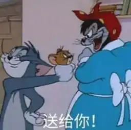 段子你被搭讪过吗我被搭讪可多了,每次下火车,被堵着帅哥去哪我有车.