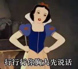 家乐福满200送100,最抵买的都帮你们挑好了,一共省了520元
