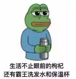 说好不哭再过三个月,连江第一批90后就要30岁了...