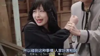 桥本环奈