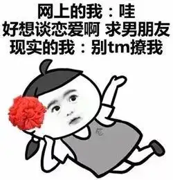 2019只剩30天,你还有什么小目标没实现