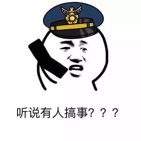 919爆款第二波,让农产品回归儿时的味道