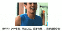 彭于晏最全gif表情包,拿去不谢频道