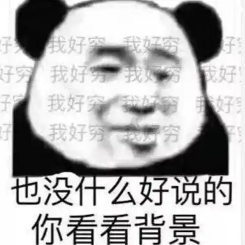 眼部抗衰的4大误区,看看你中了几个