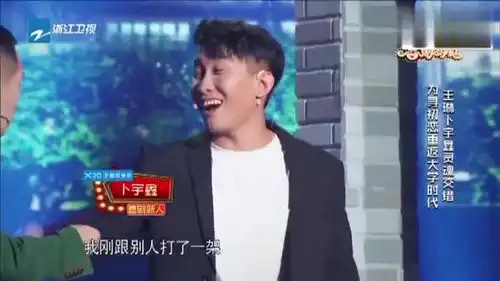 这小品太搞笑了,柳岩的表情那真的,喜笑颜开