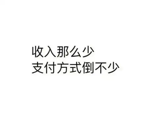 动态表情包丨搞笑表情包图片无字0625期