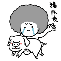 小白上分日常微信表情包