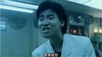 这些年被二次元玩坏的中老年艺术家封面