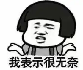 如何评价电视剧那年花开月正圆