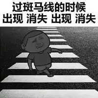 人被太阳晒黑图片被太阳晒黑搞笑图