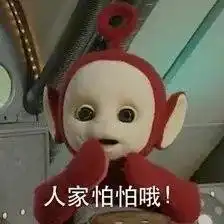 一个及时电话避免一场燃气事故港华燃气嘉奖宝翠花园保安
