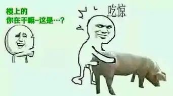 火腿肠可以生吃吗