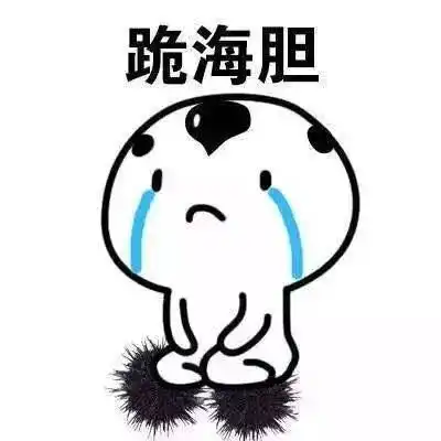爆笑段子在健身房,有一哥们哑铃脱手,直接砸自己脚面上了